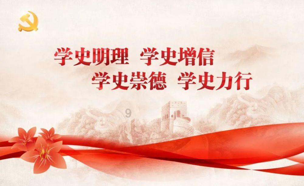 与 #第四代奔腾B70# 一路传承千载智慧，创领时代先声