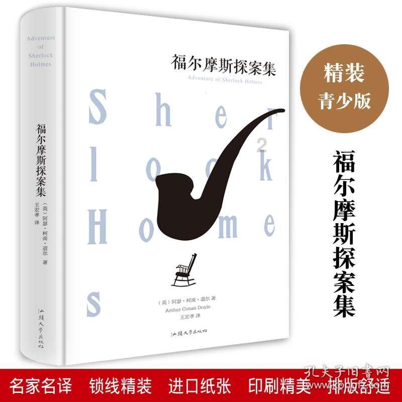 离开张兰，肖肖扭头和大明星秦岚同框带货，却处境尴尬流量惨淡